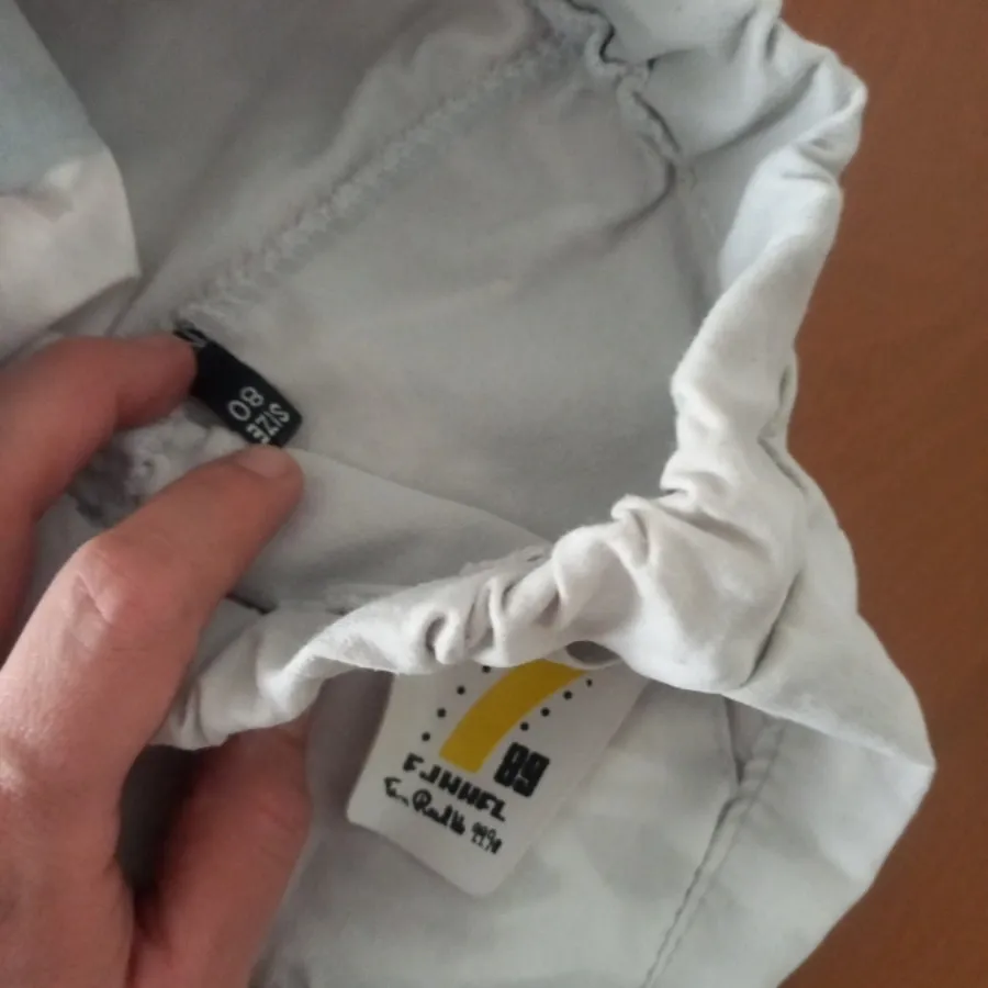 شلوار پسرانه