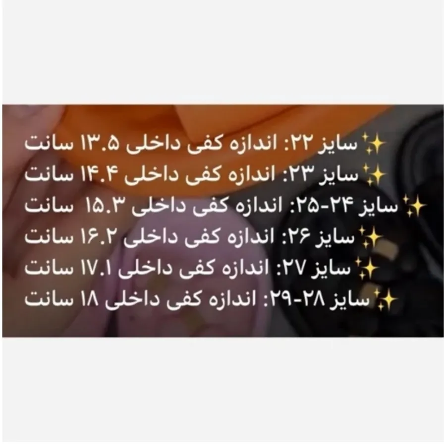 صندل بچگانه دلا (صورتی)