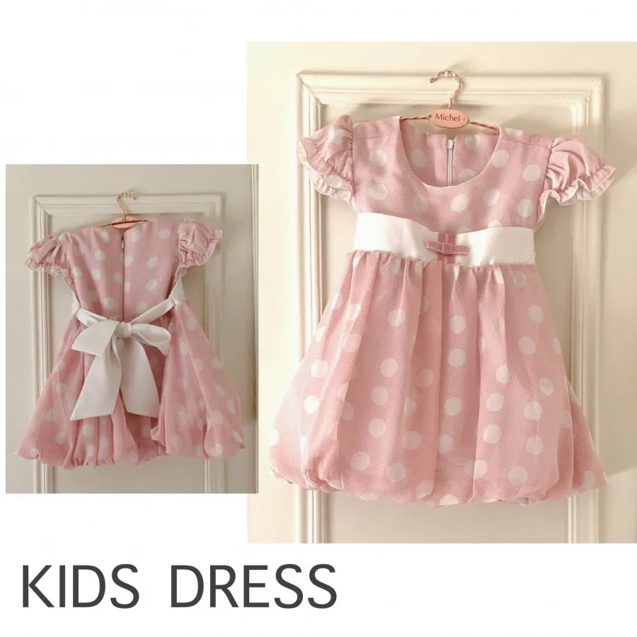 دو عدد لباس کودک