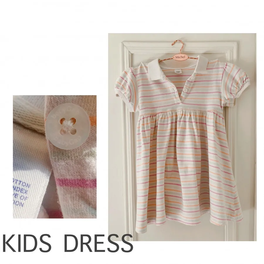 دو عدد لباس کودک