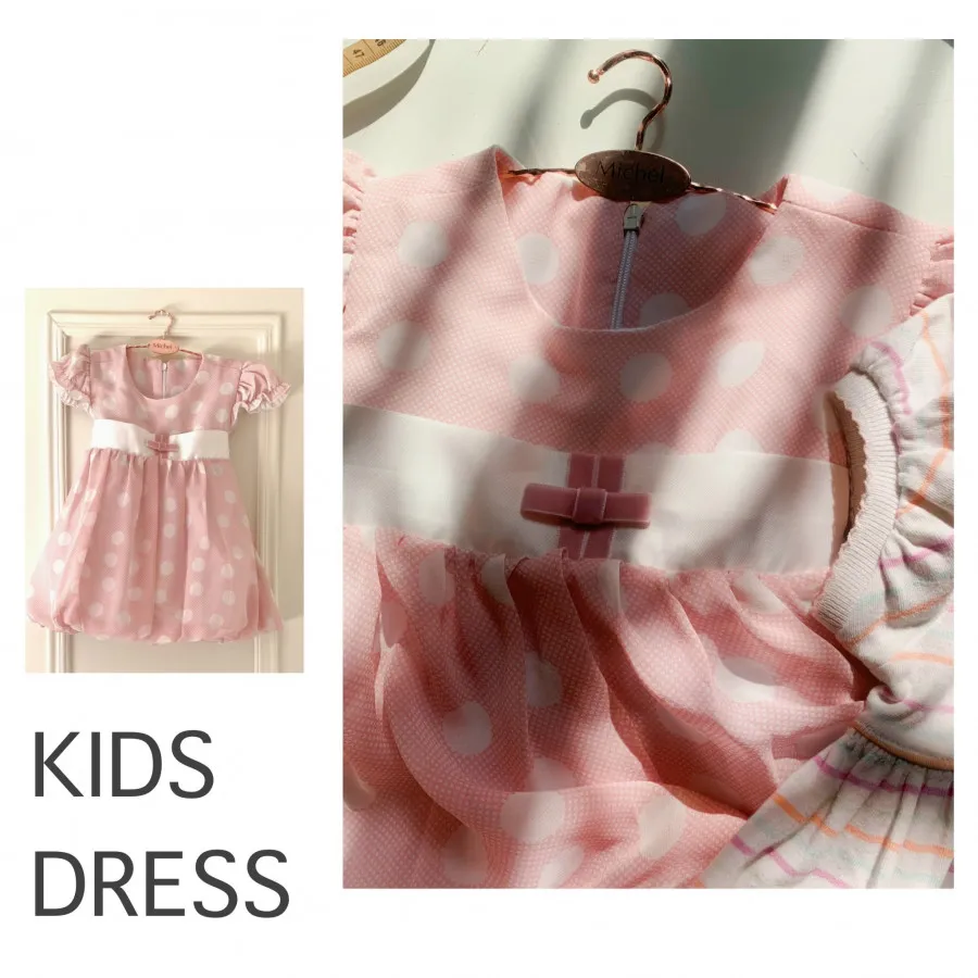 دو عدد لباس کودک