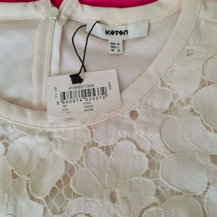 پیرهن بینظیر