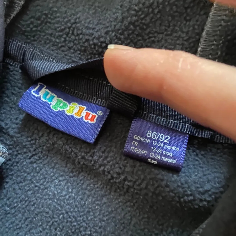 سرهمی لوپیلو