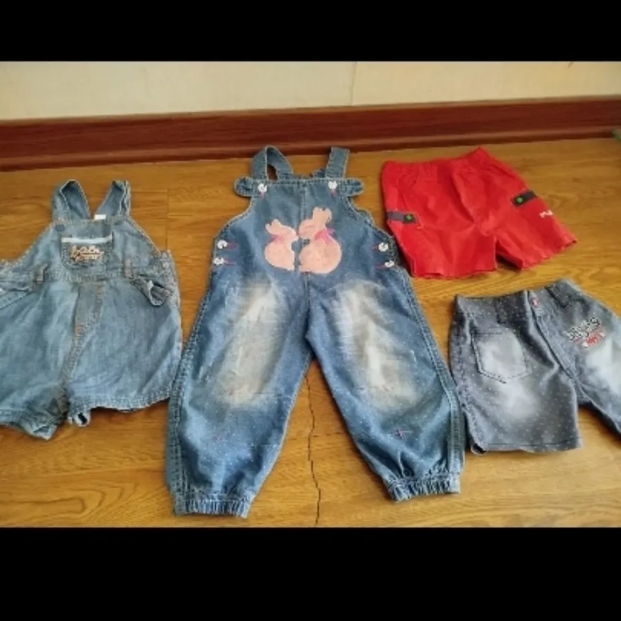 کاپشن بچه گانه