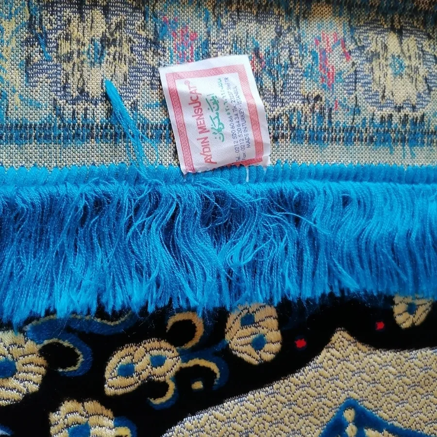 #جانمازی مخمل