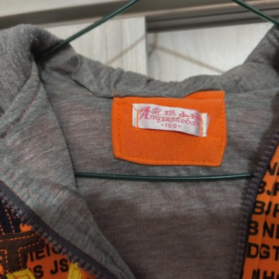 سوییشرت بچگانه