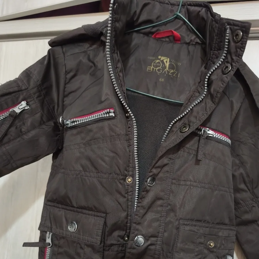 کاپشن بچگانه