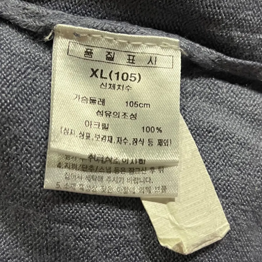 بلوز بافت Zara