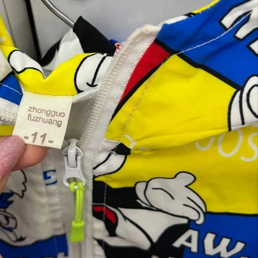 سویشرت بارانی اسپرت