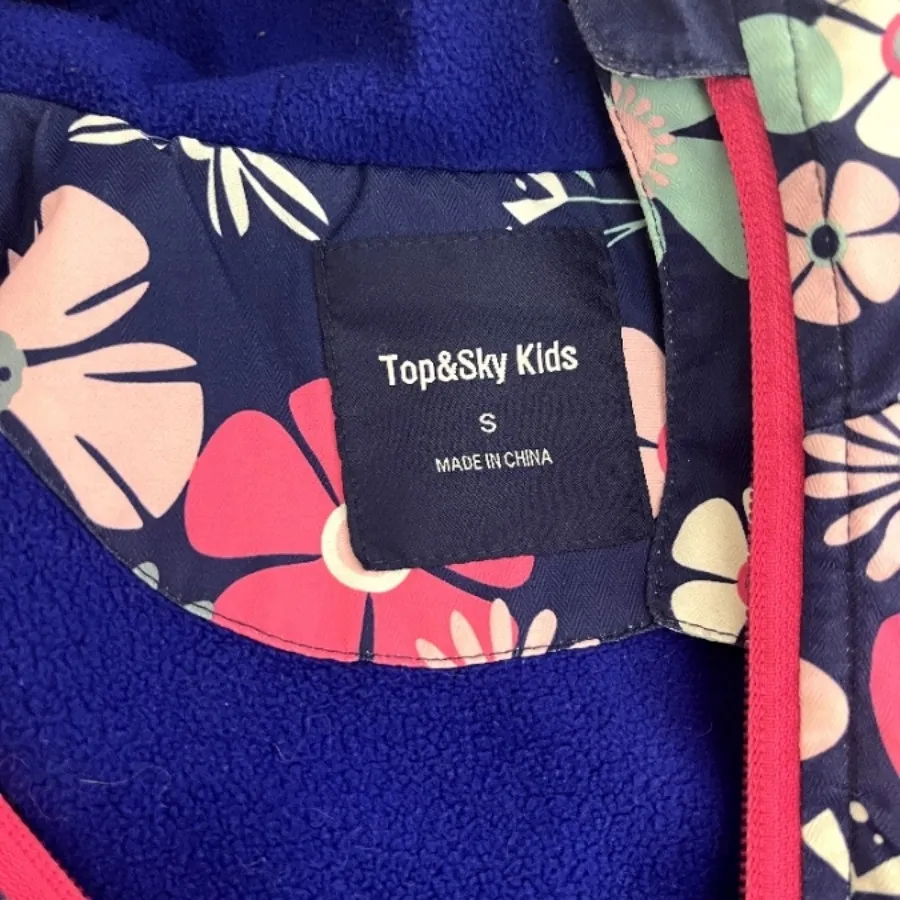 کاپشن بارانی بادگیر