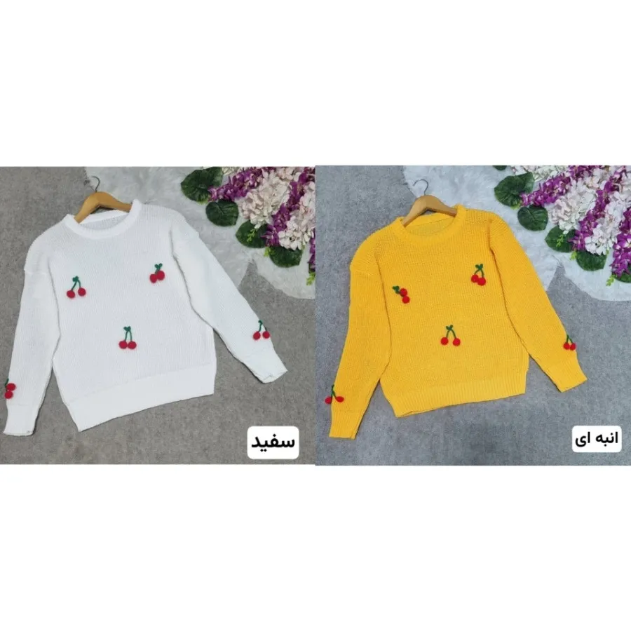 بافت گیلاسی