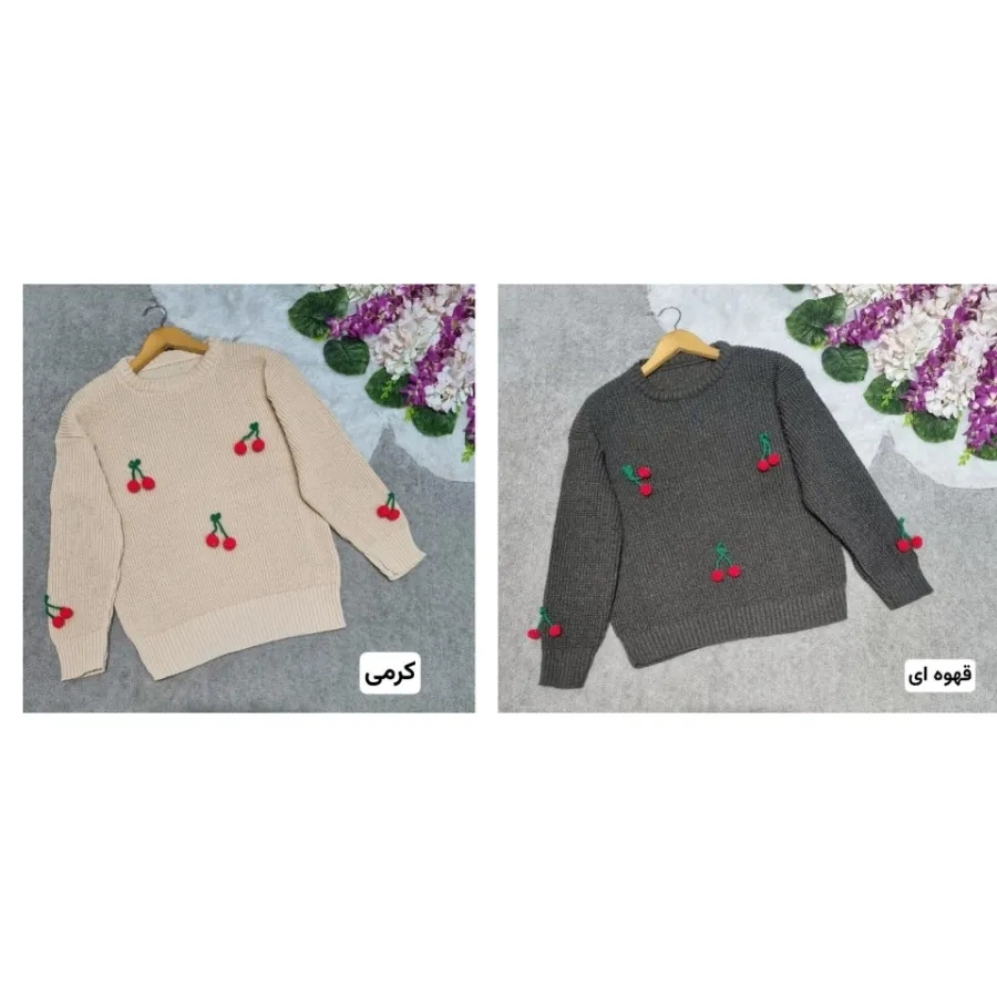 بافت گیلاسی