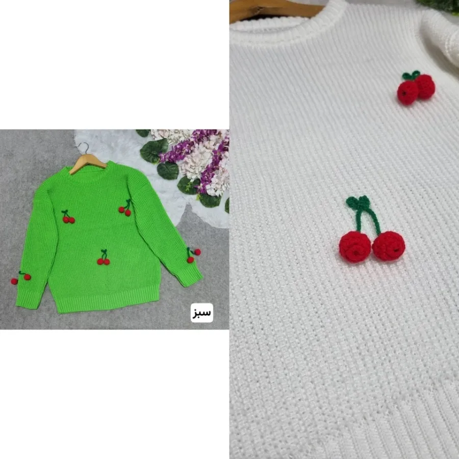 بافت گیلاسی