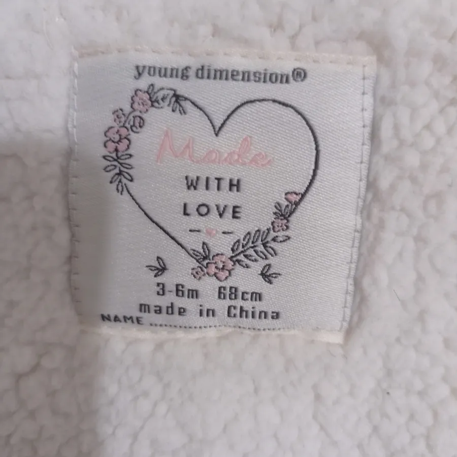 کاپشن نوزادی