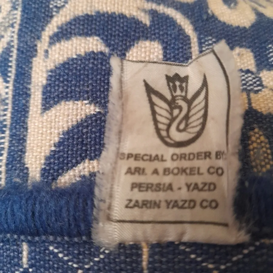 گلیم فرش آشپزخانه