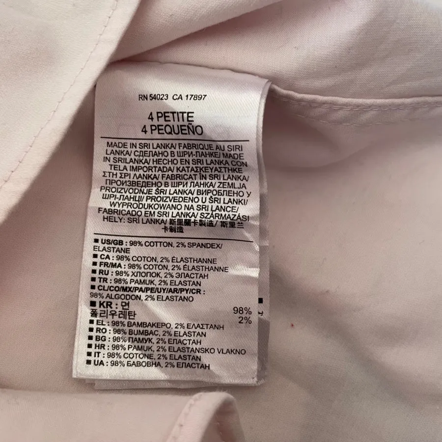 شومیز صورتی روشن