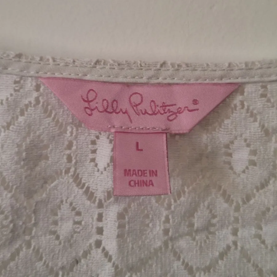 رویه جلو باز خامه دوزی