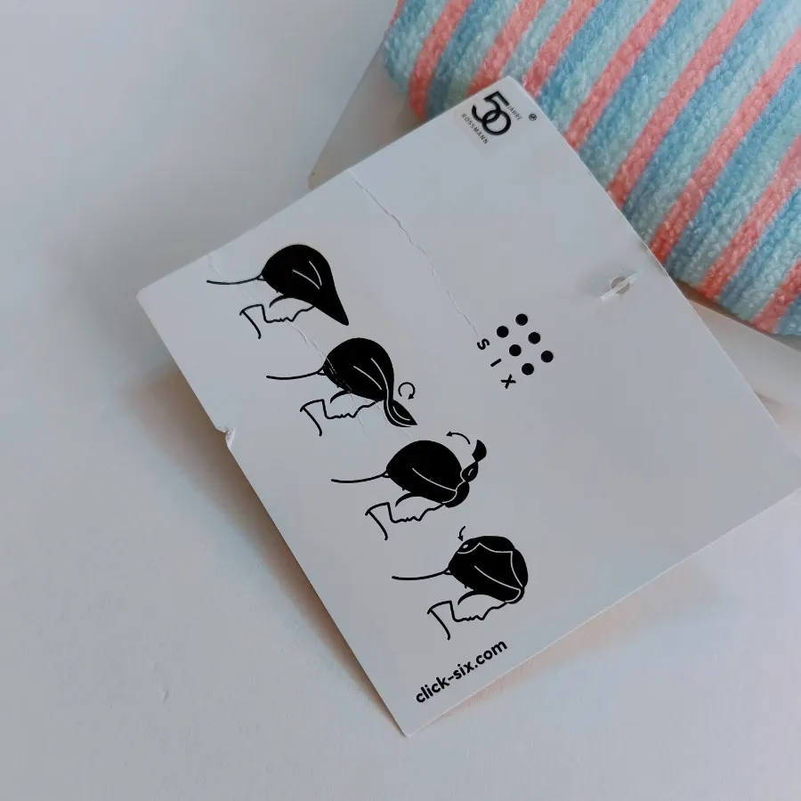 کلاه حوله ای