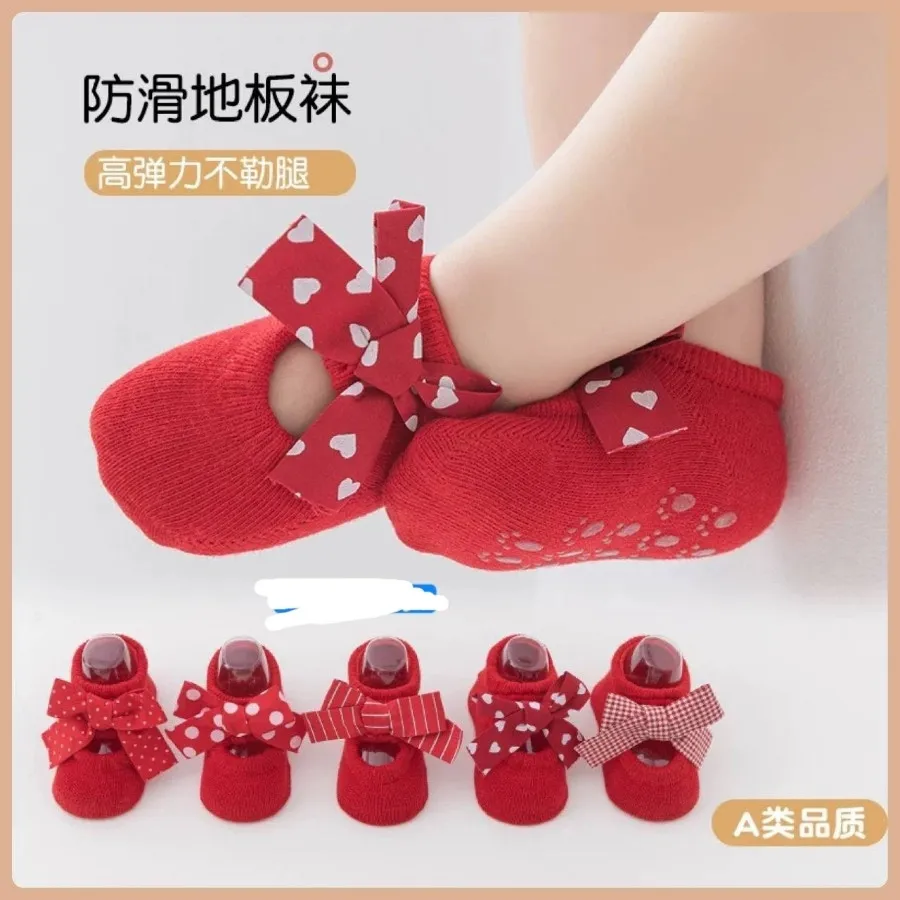 جوراب پاپیونی یلدایی