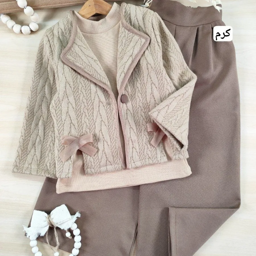 سه تیکه سها