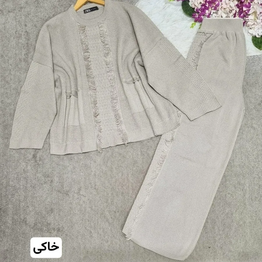 ست بافت رزا