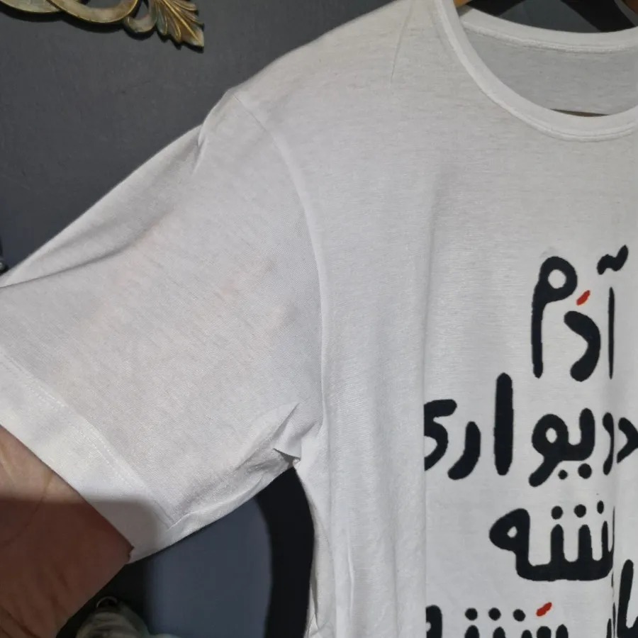 تیشرت با متن چاپی 150 ت