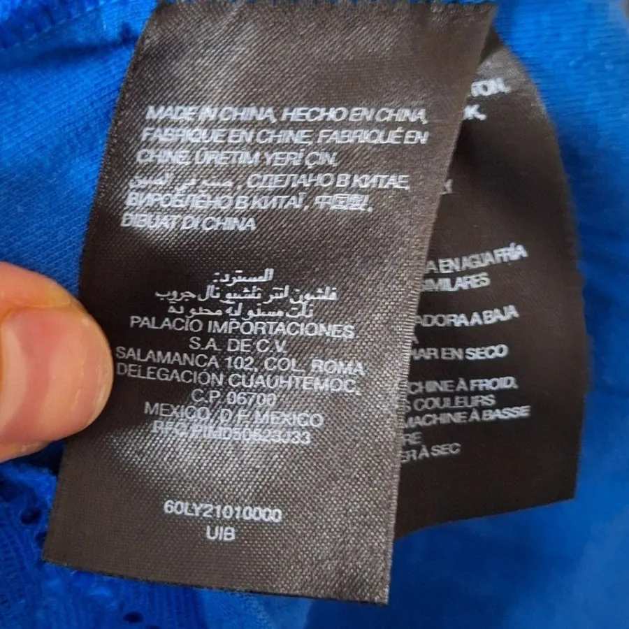 تاپ کرستی گیپور برند bebe