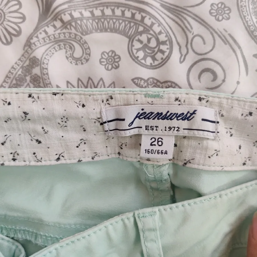 شلوار کتان جین وست