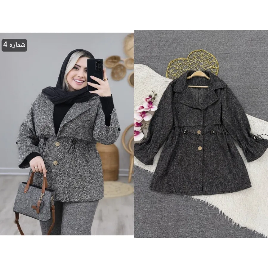 پالتو پشمی مژده