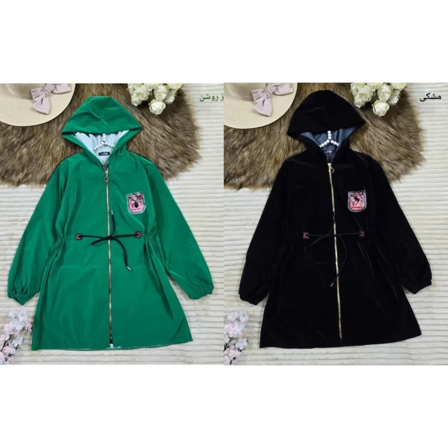 بارونی سیلیکونی کمرگت