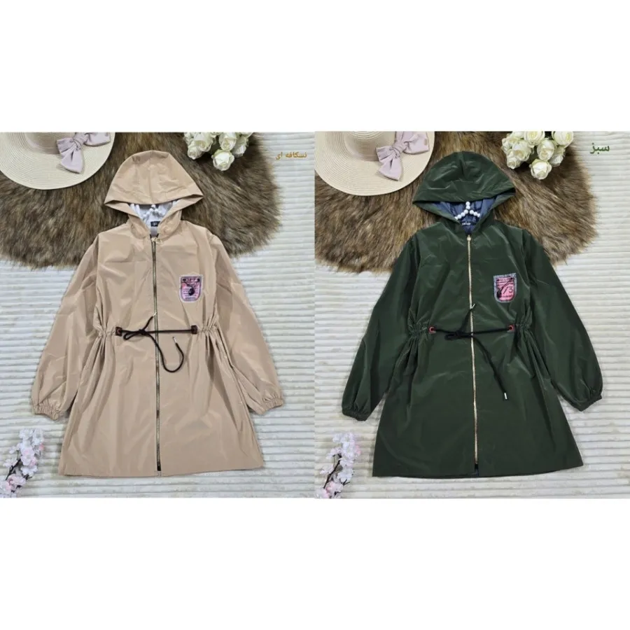 بارونی سیلیکونی کمرگت