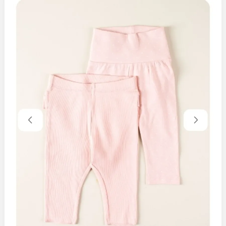 شلوار کبریتی