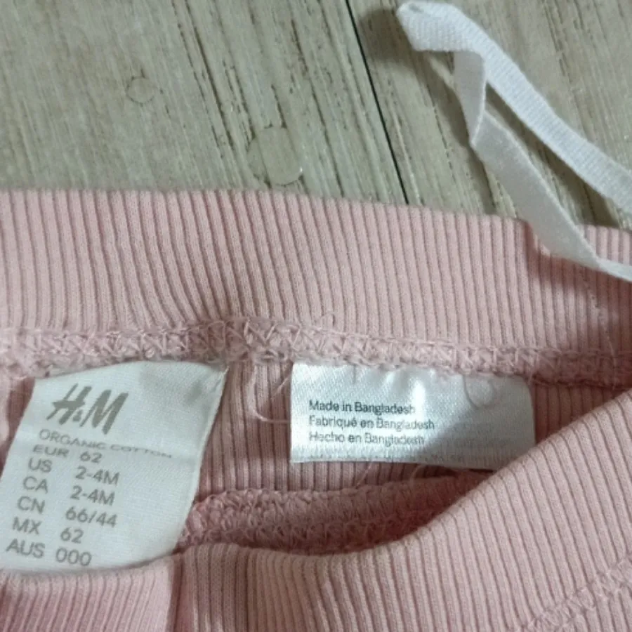 شلوار کبریتی