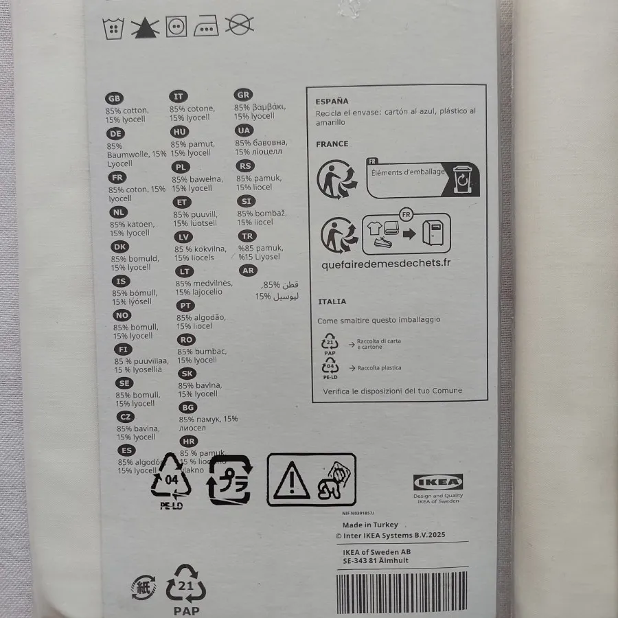 روبالش مدل ULLVIDE