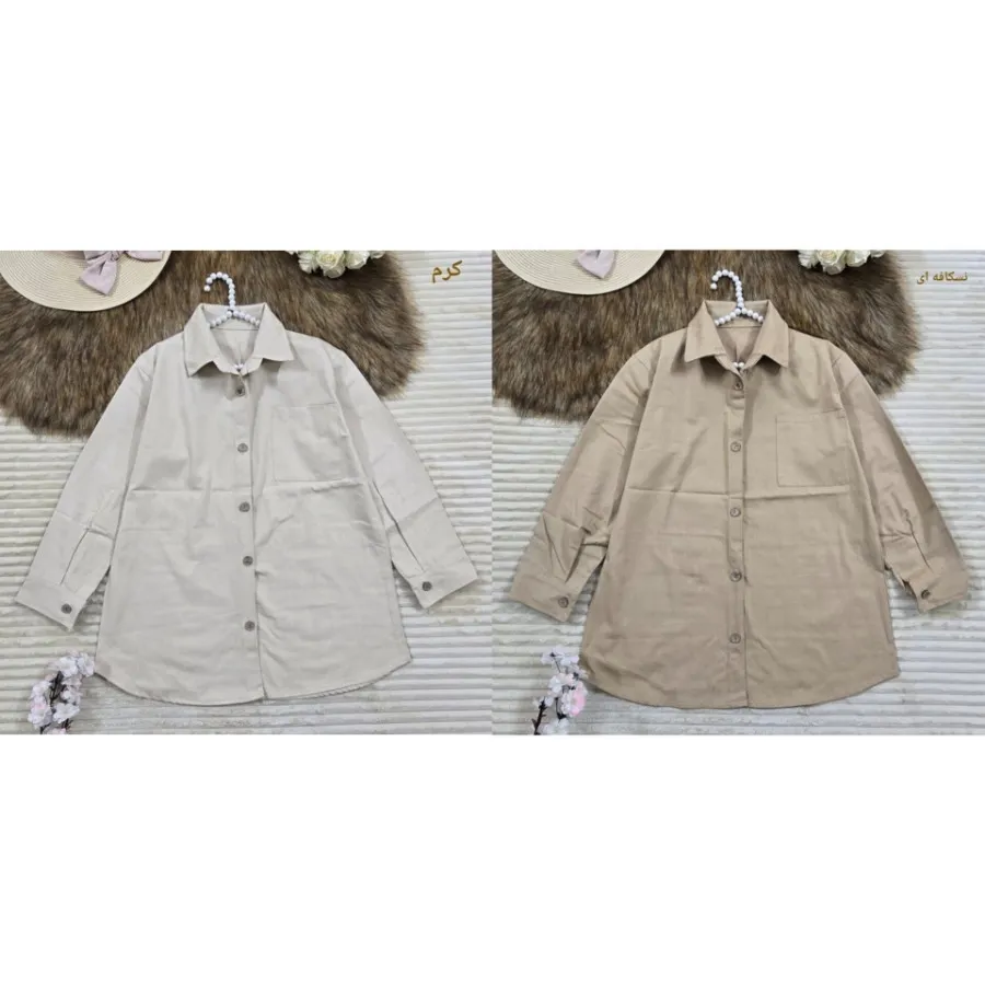 شومیز مانتویی پیله