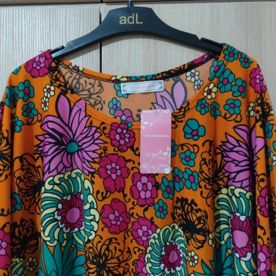 بلوز/کفتان ساحلی