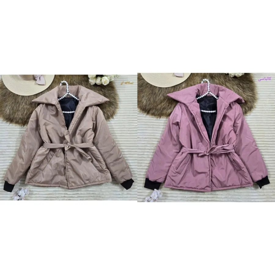 کاپشن مموری کمربنددار