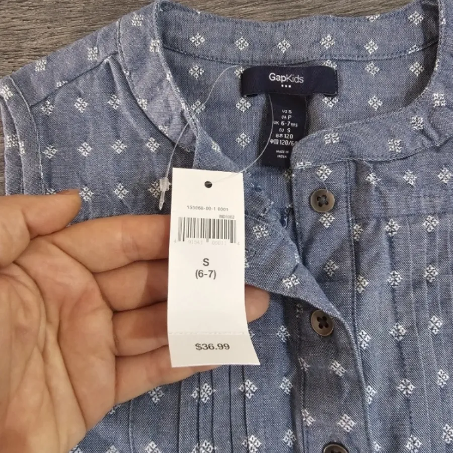 سرهمی مارک gap