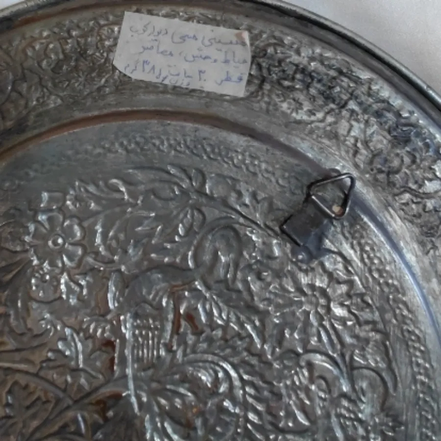 دیوارکوب مسی