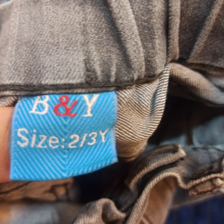 شلوار زاپ دار بچگانه