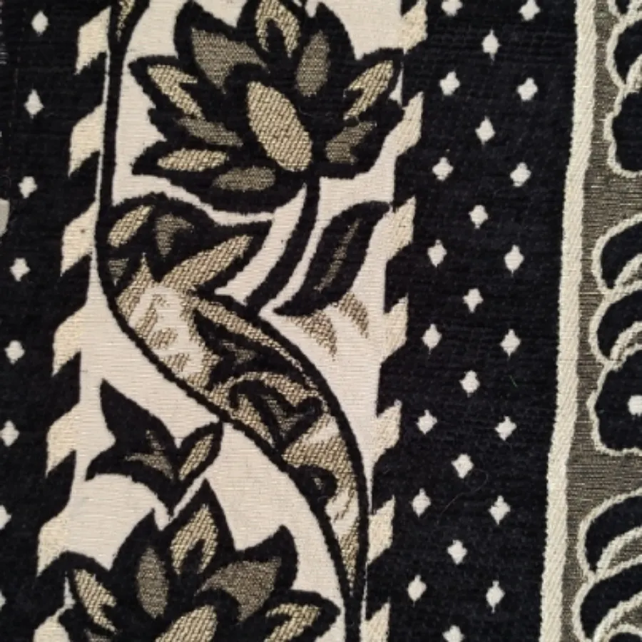 سجاده نماز نونو