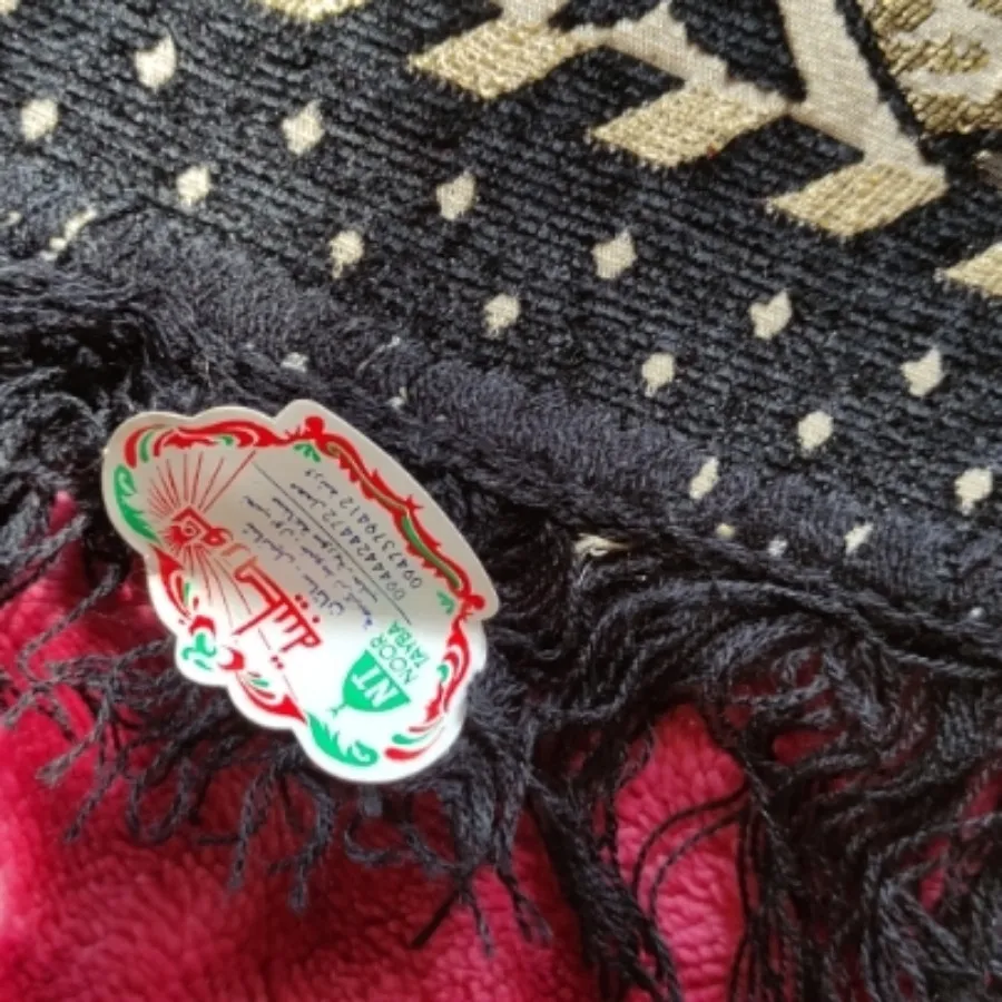 سجاده نماز نونو