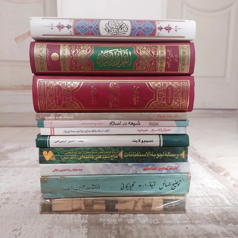 کتاب های دینی