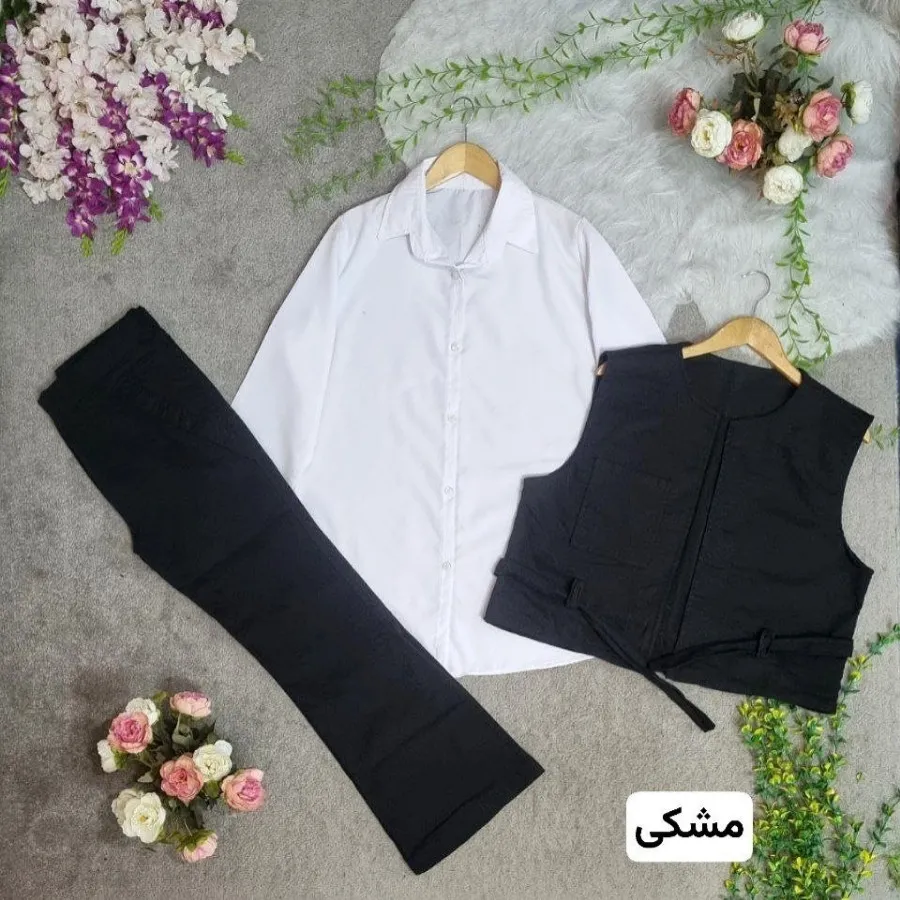 سه تیکه نفس