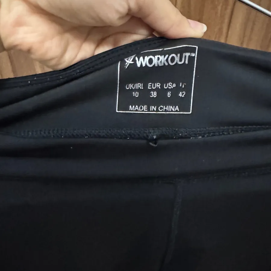 لگینگ ورزشی S