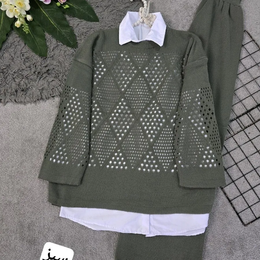 ست بافت دو تیکه