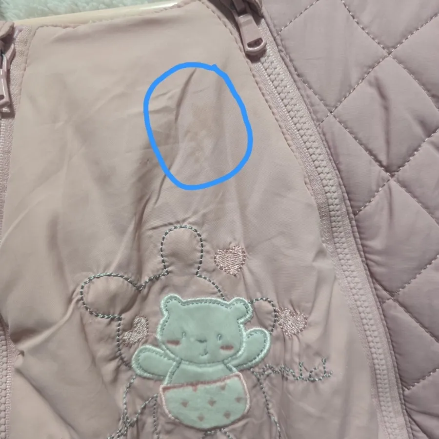 کاپشن سرهمی