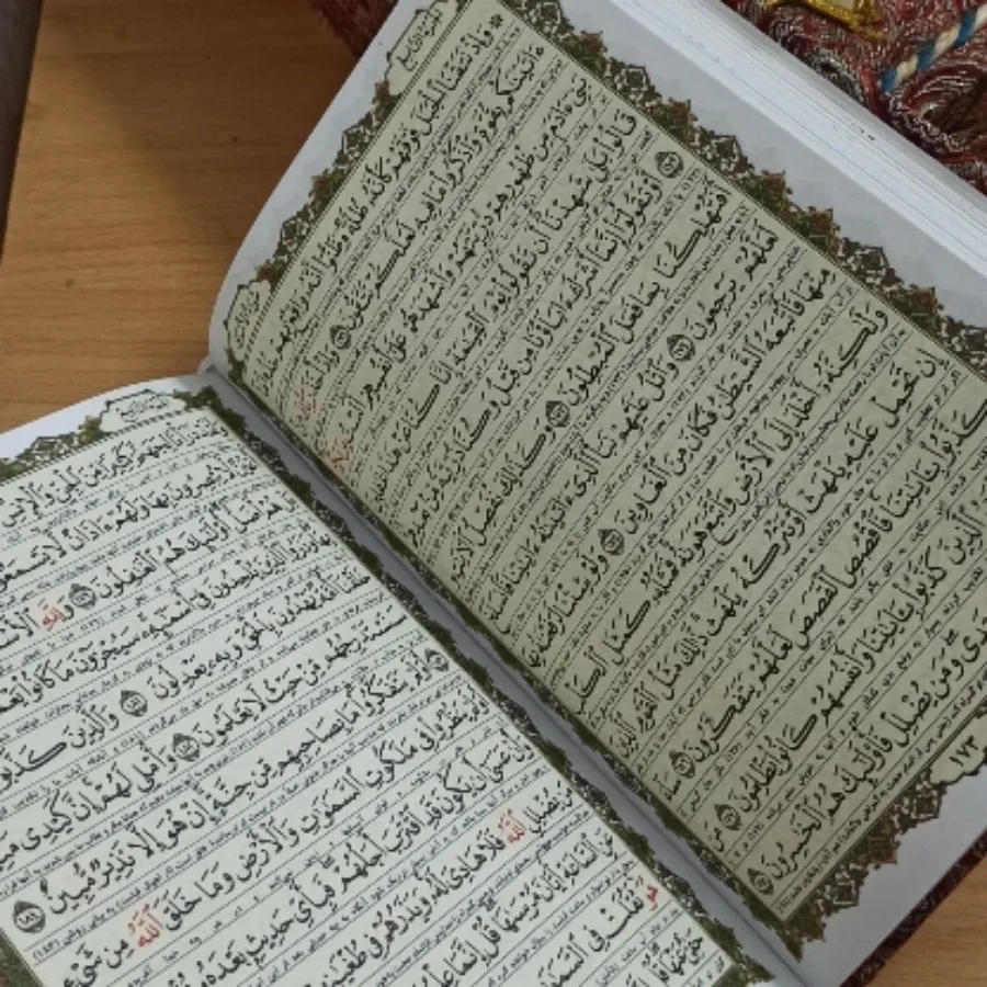 قران کادو جهیزیه عروس