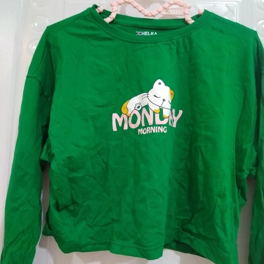 کراپ فینگردار