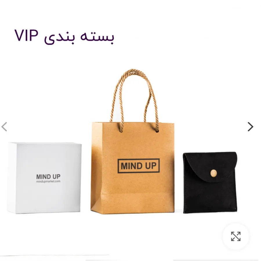 پابند سیارات